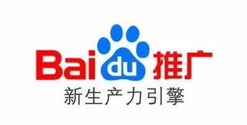 北京公司 主营北京,北京推广,北京