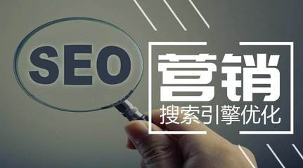 网站排名靠后-8848SEO