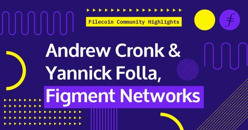filecoin社区亮点系列的第八期 figment networks