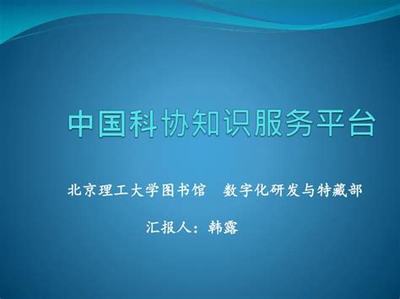 网站游戏平台招代理加盟官网_专业网络手机游戏代理加盟